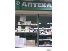 19.04.2010 12:52:41