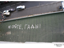 19.04.2010 12:52:50