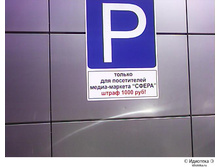 19.04.2010 12:53:09
