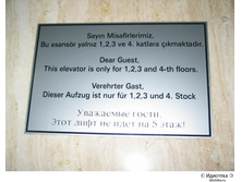 19.04.2010 12:53:20