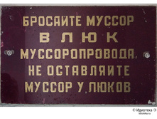 19.04.2010 12:53:25