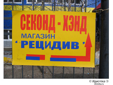 19.04.2010 12:53:34