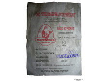 19.04.2010 12:53:59