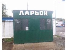 19.04.2010 12:54:02