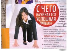 19.04.2010 12:54:10