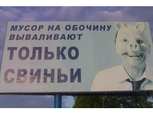 19.04.2010 12:54:31