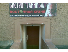 19.04.2010 12:54:47