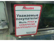 19.04.2010 12:55:42