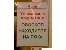 19.04.2010 12:55:53