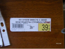 19.04.2010 12:56:02
