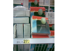 19.04.2010 12:56:05