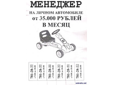 19.04.2010 12:56:13