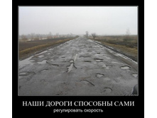 Stimka_ru_1312623455_1312610683_zg4m1axpxp2o.jpg