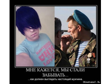Stimka_ru_1329981692_1329805978_1262853920_x_f40891cb.jpg