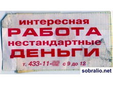 19.04.2010 12:56:25