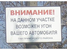 19.04.2010 12:56:38