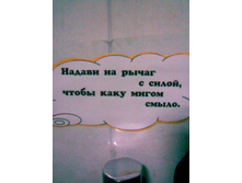 19.04.2010 12:57:00