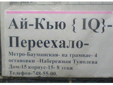 19.04.2010 12:57:49