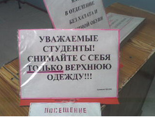 19.04.2010 12:58:24