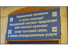 19.04.2010 12:58:28