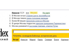 19.04.2010 12:58:33