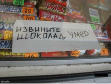 19.04.2010 12:58:58