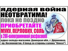 19.04.2010 12:59:12