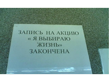 19.04.2010 12:59:54
