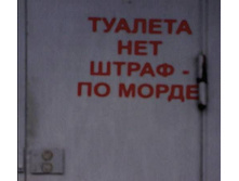 19.04.2010 13:00:17