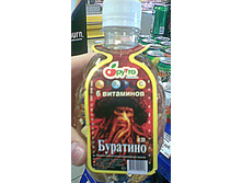 19.04.2010 13:00:34