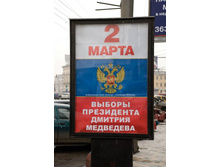 19.04.2010 13:01:08