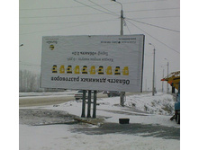 19.04.2010 13:02:07