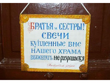 19.04.2010 13:02:10
