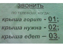 �������.jpg