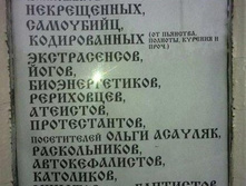�� ��������.jpg