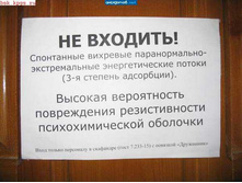 21.04.2010 10:10:31