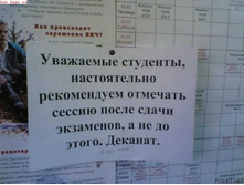 21.04.2010 10:10:46