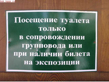 21.04.2010 10:10:55