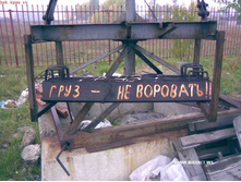 21.04.2010 10:11:01