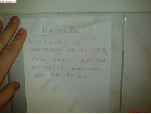 21.04.2010 10:12:02