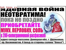 21.04.2010 10:12:38