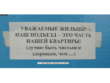 21.04.2010 10:12:55