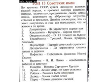 21.04.2010 10:13:19