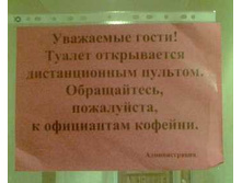 21.04.2010 10:14:15