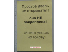 21.04.2010 10:14:19