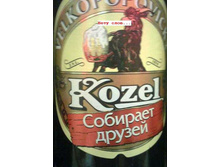21.04.2010 10:14:32