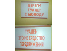 21.04.2010 10:14:38