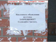 21.04.2010 10:14:49
