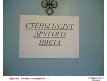 21.04.2010 10:14:55