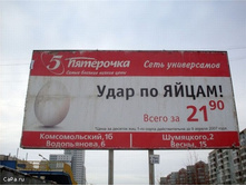 21.04.2010 10:15:06